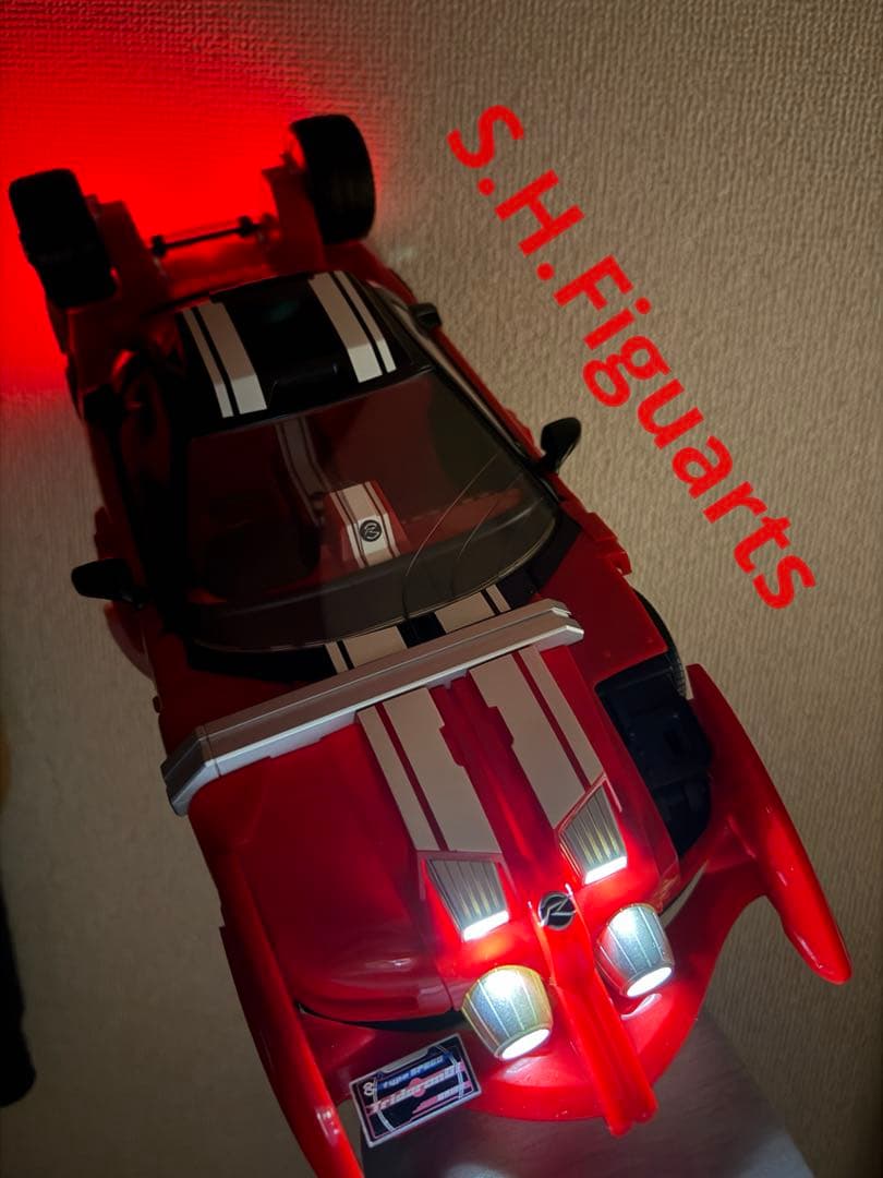 S.H.Figuarts トライドロン