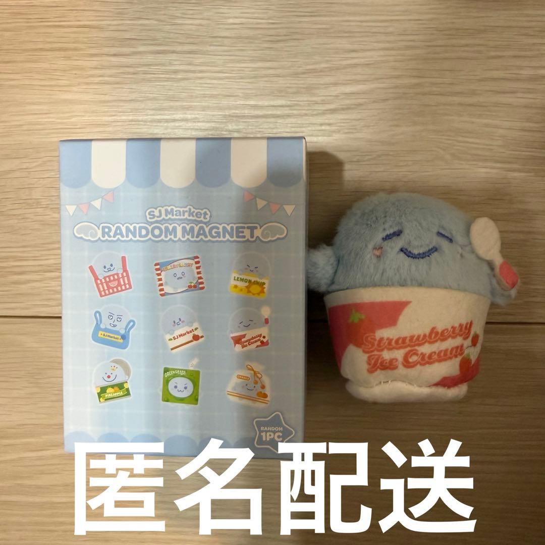 SUPER JUNIOR SJ MARKET マグネット ドンヘ