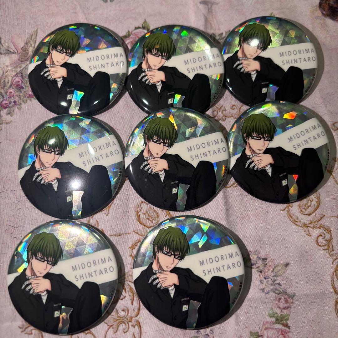 黒子のバスケ 黒バス　クロコーゼット　ホログラム　缶バッジ　緑間　ヴィレヴァン