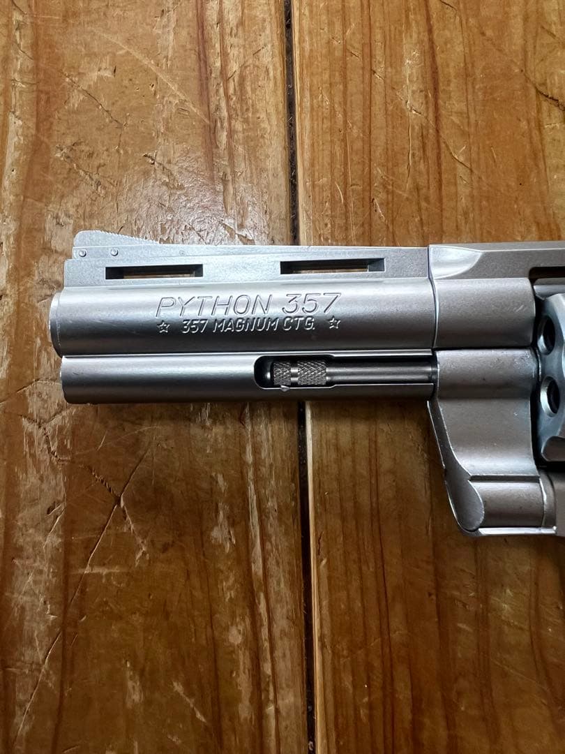 東京マルイ　パイソン357 4インチ