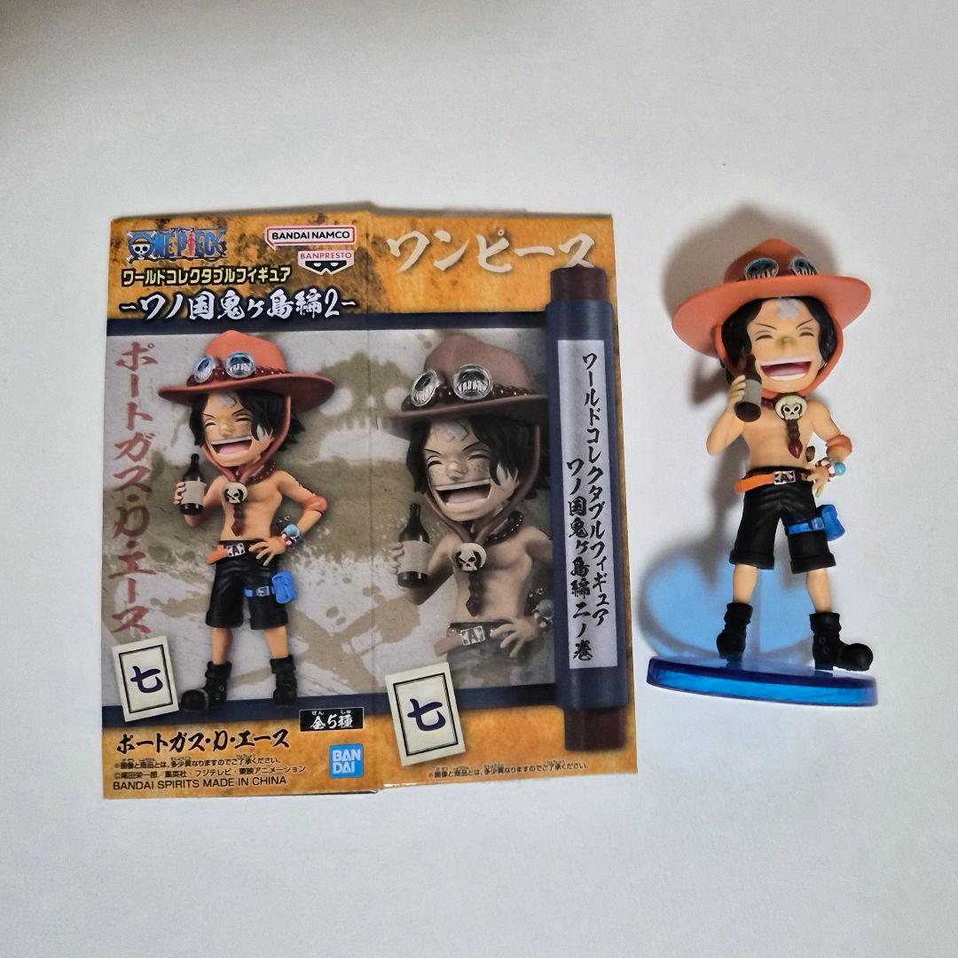 ワンピース　ワールドコレクタブルフィギュア　ワーコレ　21体セット　バンダイ