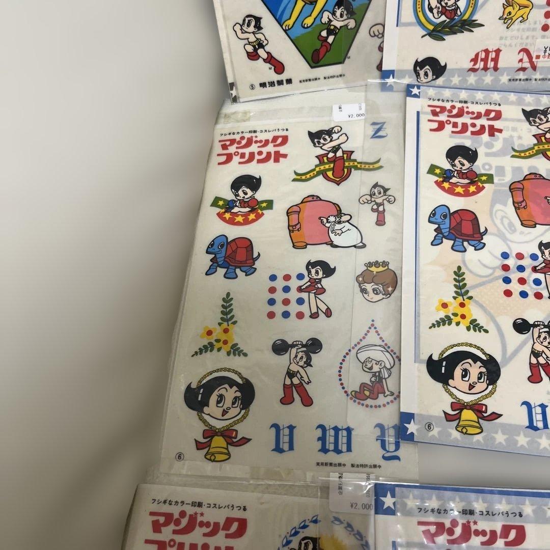 マジックプリント アニメキャラクターシールセット15枚