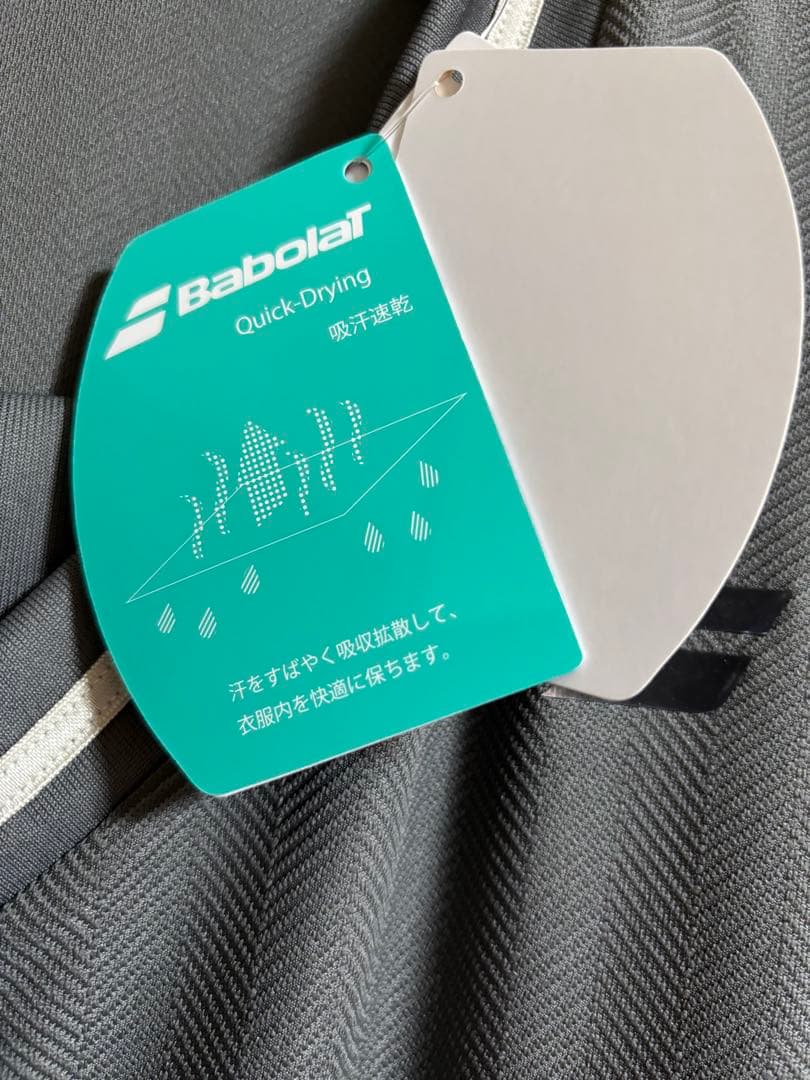 バボラ　テニスウェア グレー Mサイズ　ワンピース