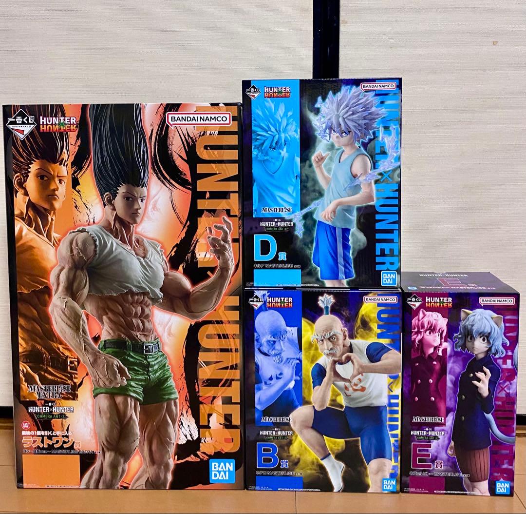 ハンターハンター一番くじ B賞D賞E賞 ラストワン