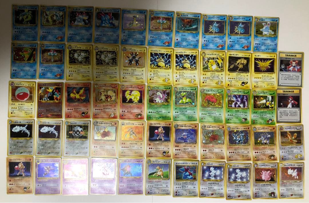 ポケモンカード　旧裏　まとめ売り　ホロ　キラ 54枚