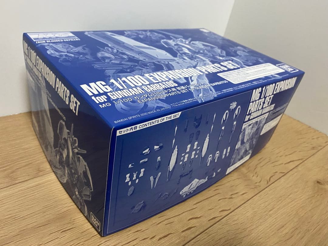 MG 1/100 ガンダムバルバトス 拡張パーツセット プレミアムバンダイ