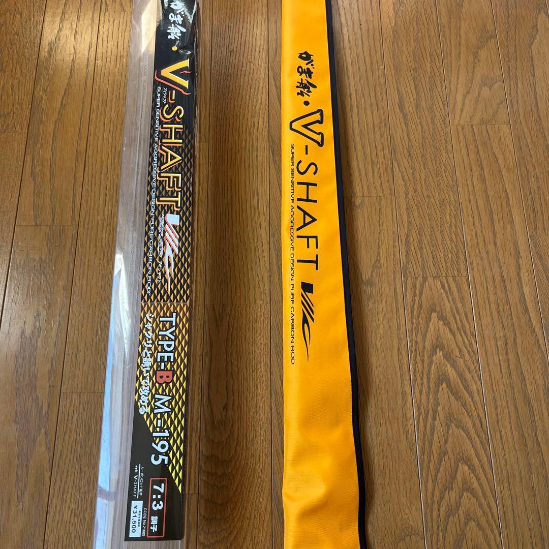 がま船　V-SHAFT タイプB M-195 船竿