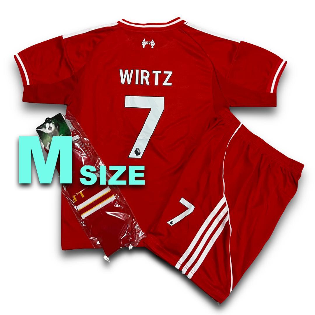 【lalala☆即購入OK】3点セット ファンダイク マルムシュ ヴィルツ