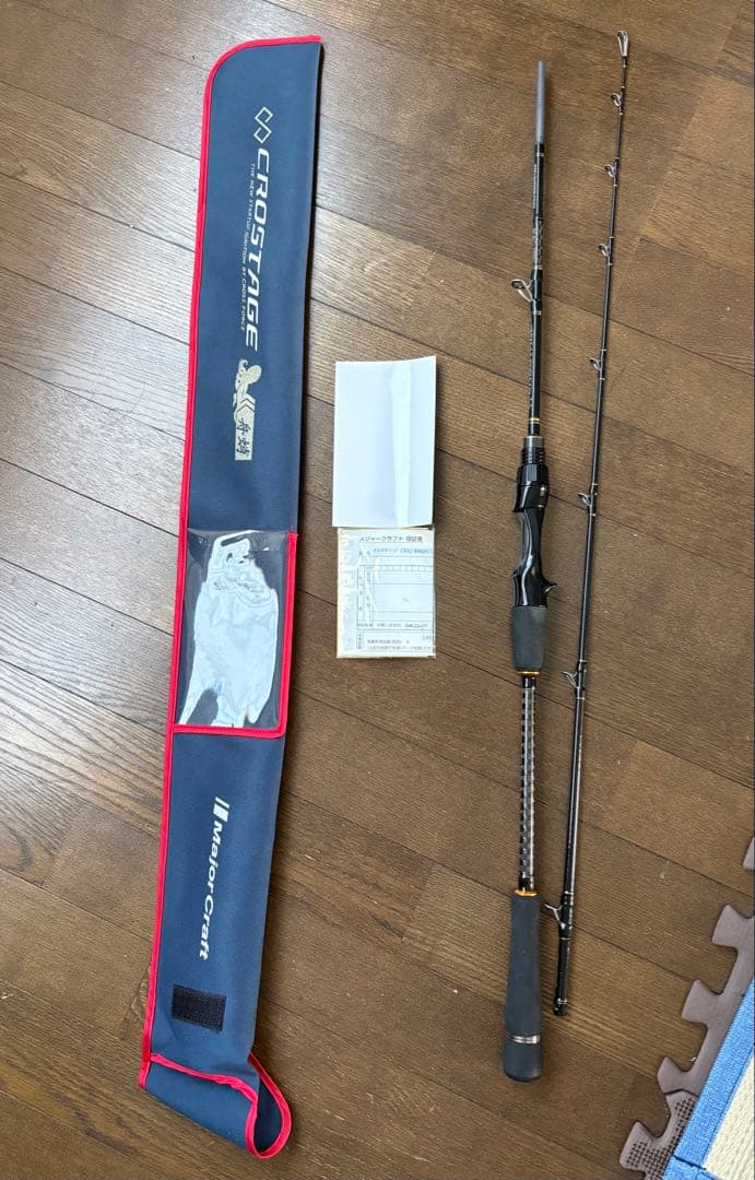 クロスステージ舟タコ　CRXJ-B502H/Taco中古です