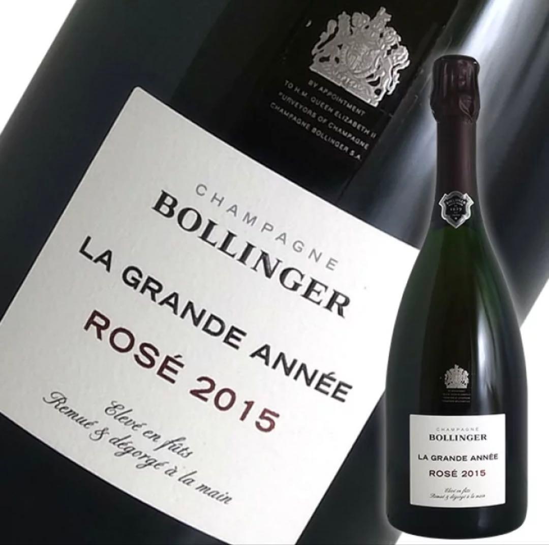Bollinger La Grande Année Rosé 2015