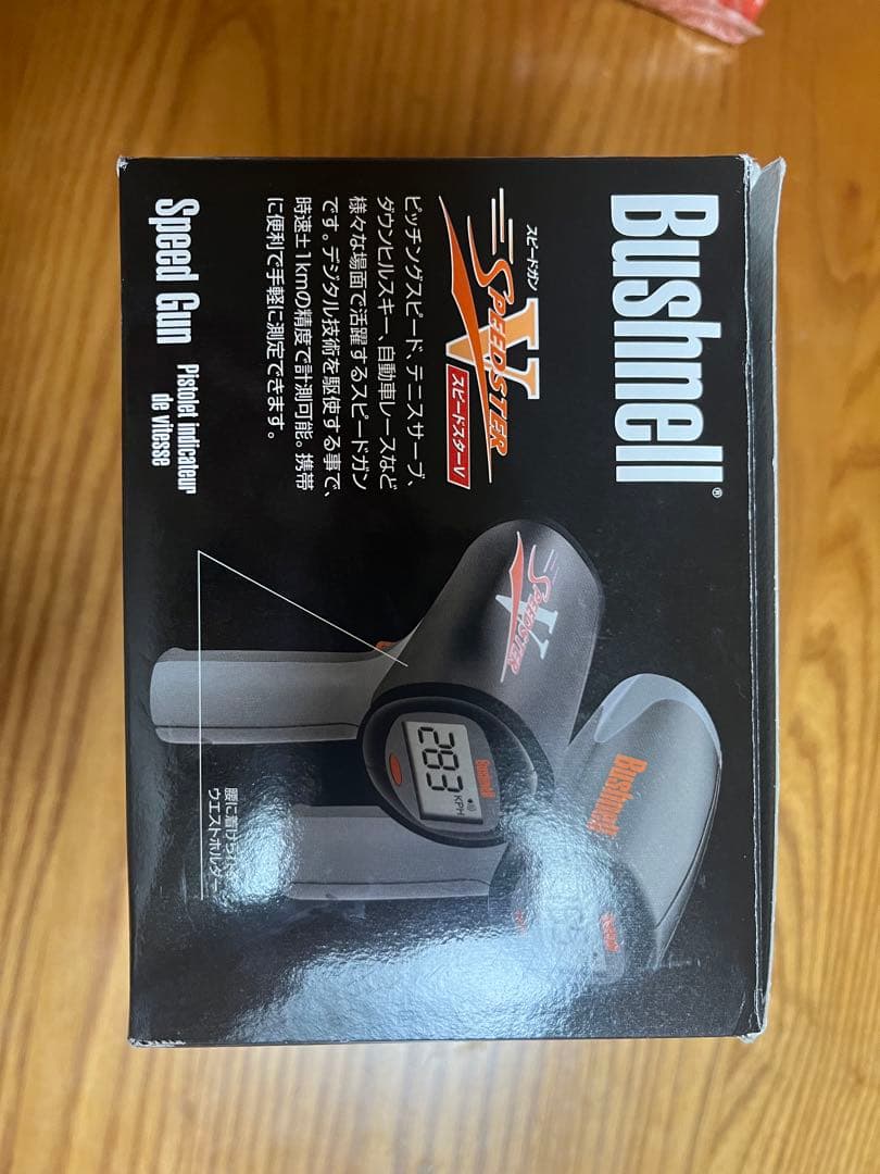 ブッシュネル スピードガン