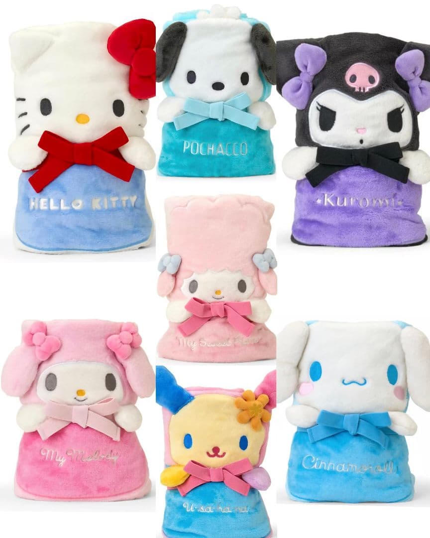 ※新品未開封！サンリオキャラクター2WAYブランケット(ぬいぐるみ)７点セット！