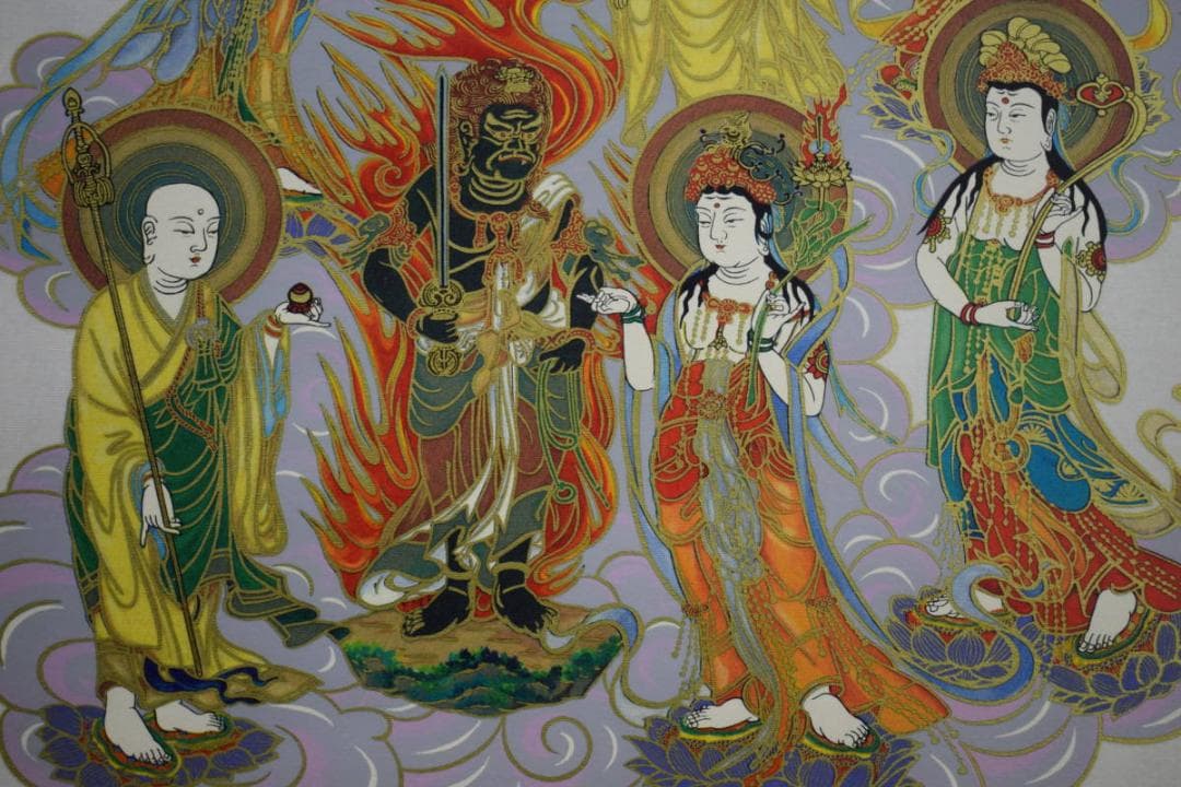 真作/伊予十三佛霊場/遍照/布袋屋掛軸HI-70