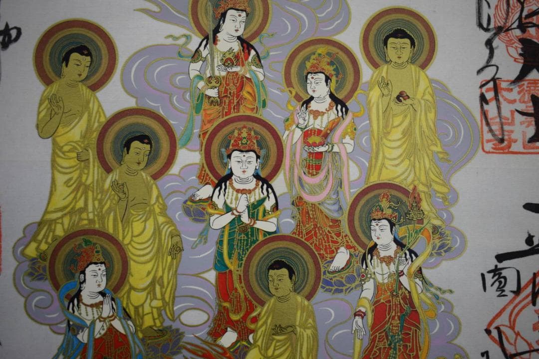 真作/伊予十三佛霊場/遍照/布袋屋掛軸HI-70