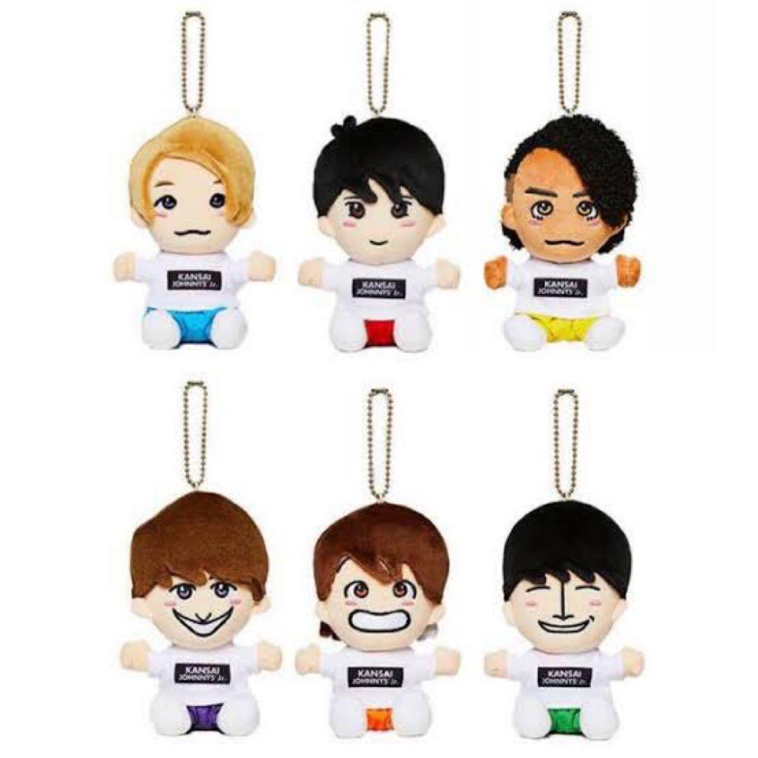 Aぇ! group ちびぬい まとめ売り