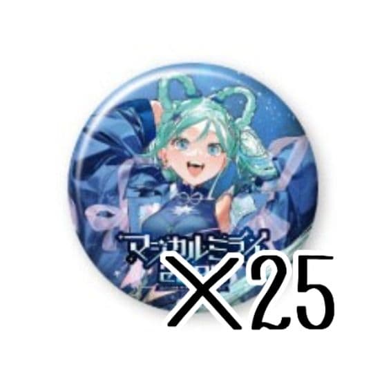 マジカルミライ 缶バッジ 初音ミク