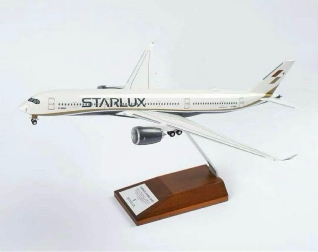 STARLUX AIRBUS A350-900 模型