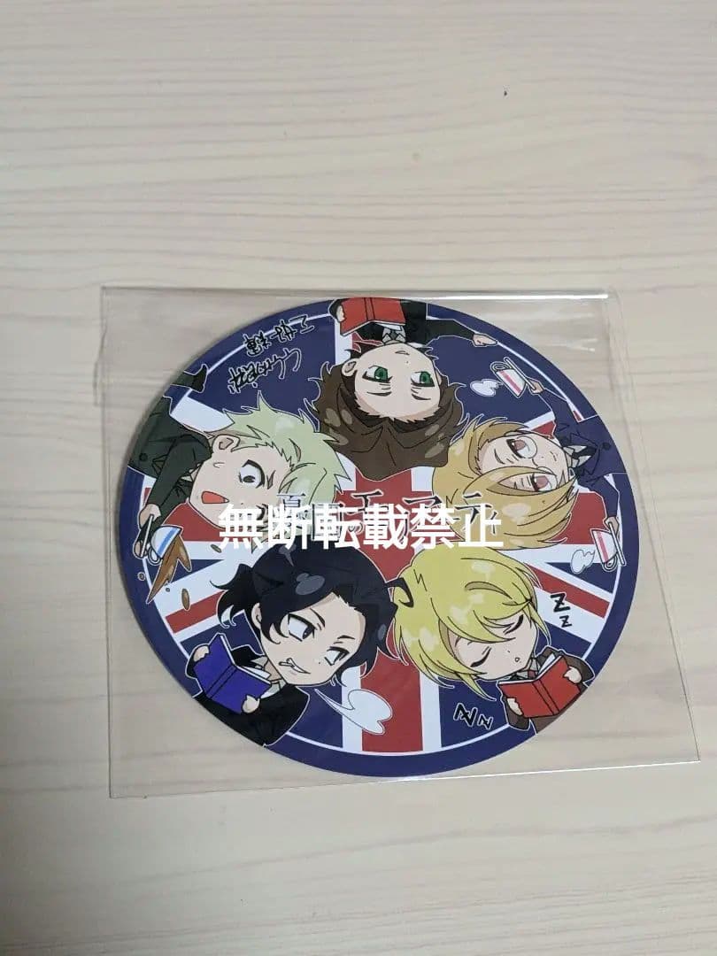 憂国のモリアーティ特典グッズセット