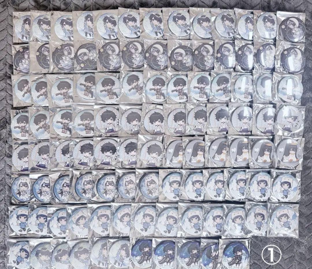 そらる まふまふ うらたぬき あほの坂田 缶バ