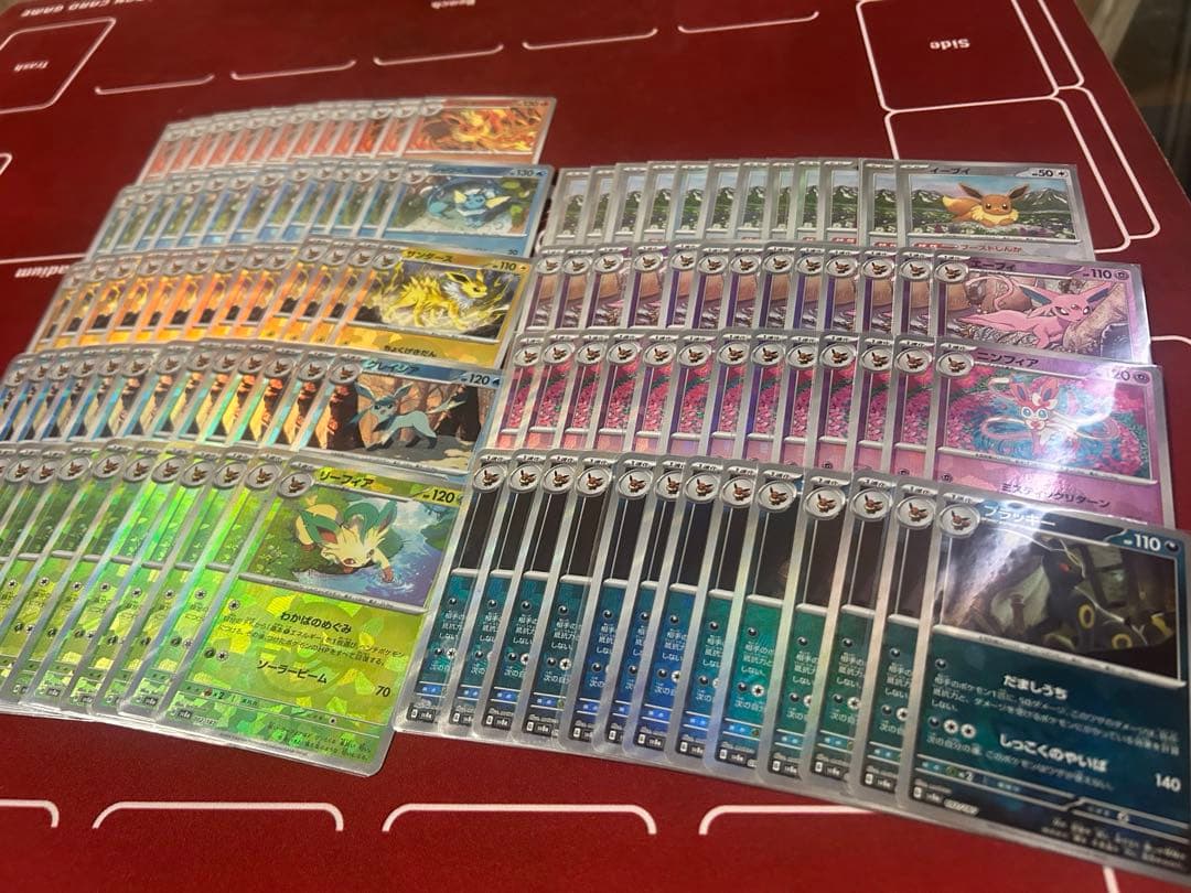 超激安ブイズモンボミラー大量まとめ売り116枚セットコンプ