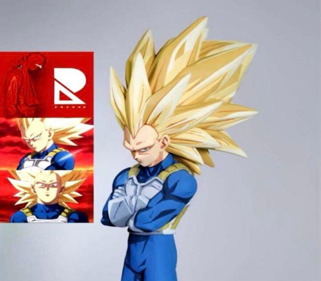 リペイント　ガレージキット　ドラゴンボール　超サイヤ人3ベジータ　二次元彩色