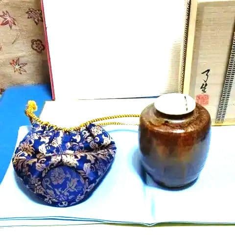 茶入、瀬戸肩衝、巣蓋、川本了生作、の17番