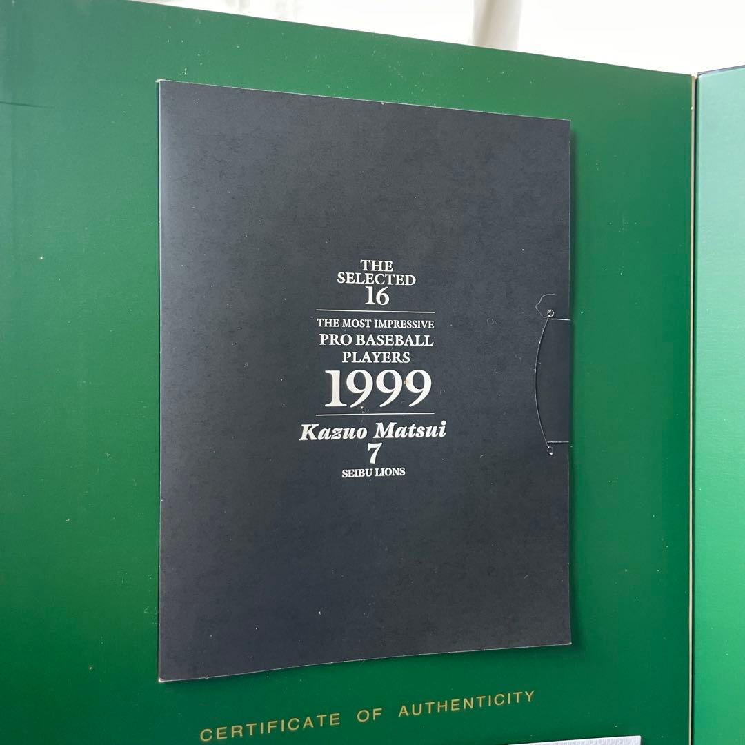 52101 松井稼頭央 WCBF公式フィギュア 西武ライオンズ