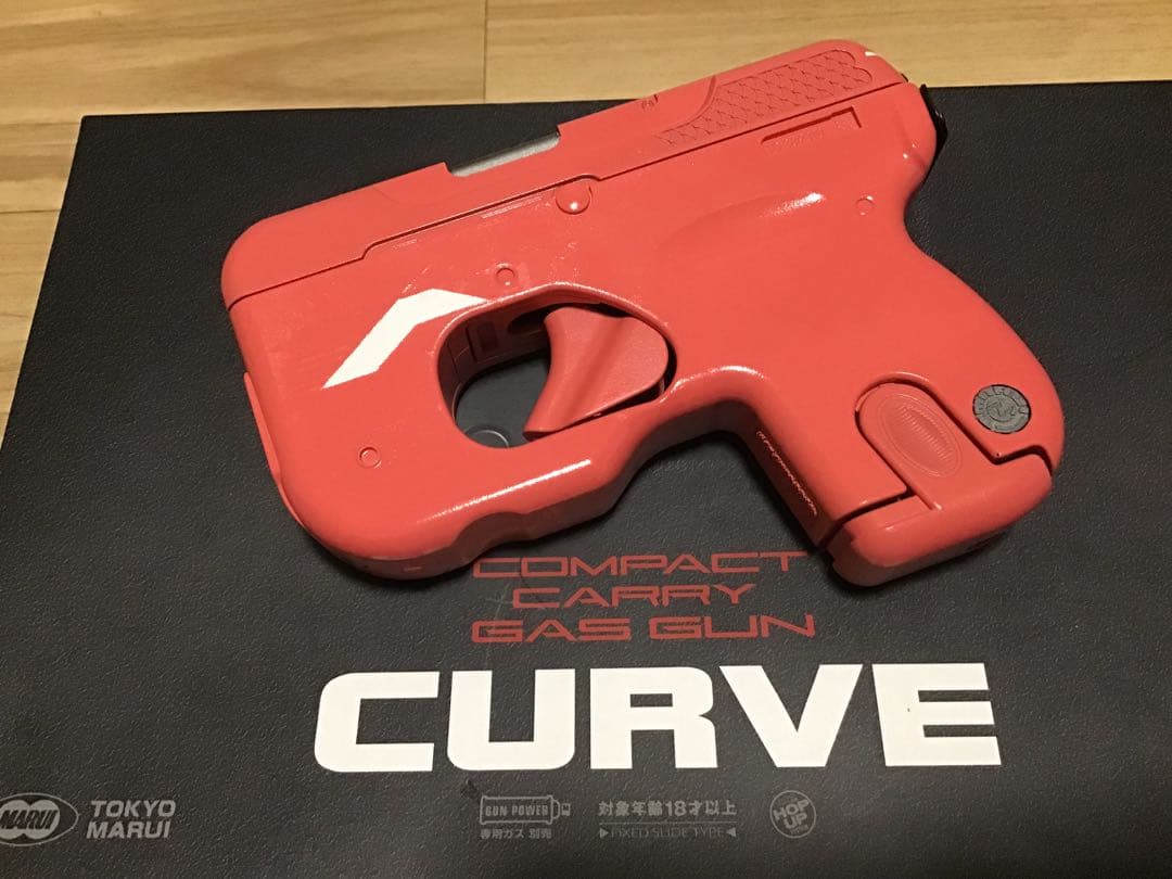 東京マルイ CURVE ガスガン ヴォーパルバニー塗装