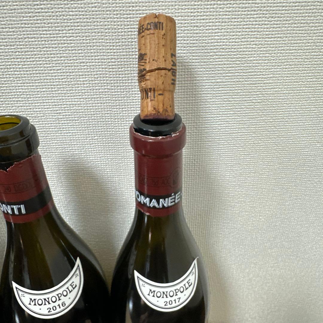 DRC ロマネ・コンティ空瓶 2015年2016年2017年