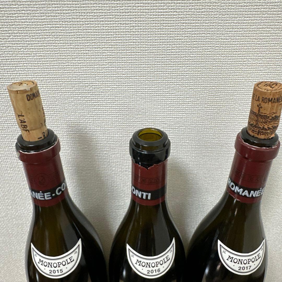 DRC ロマネ・コンティ空瓶 2015年2016年2017年
