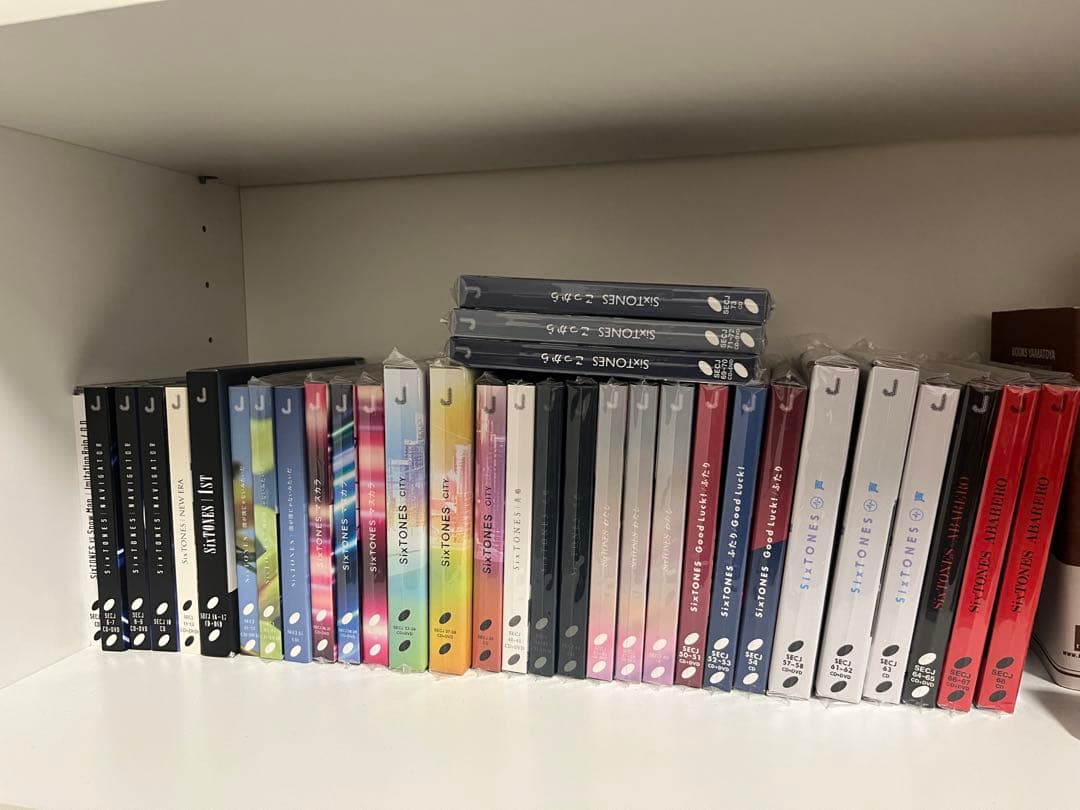 ストーンズ大特価まとめ売り