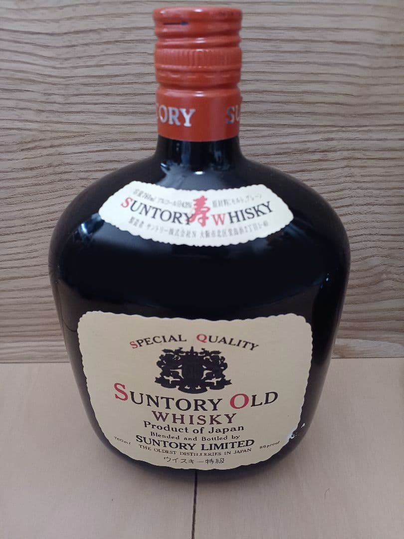 サントリーオールド特級　4本セット　古酒　特級　寿ラベル　希少品