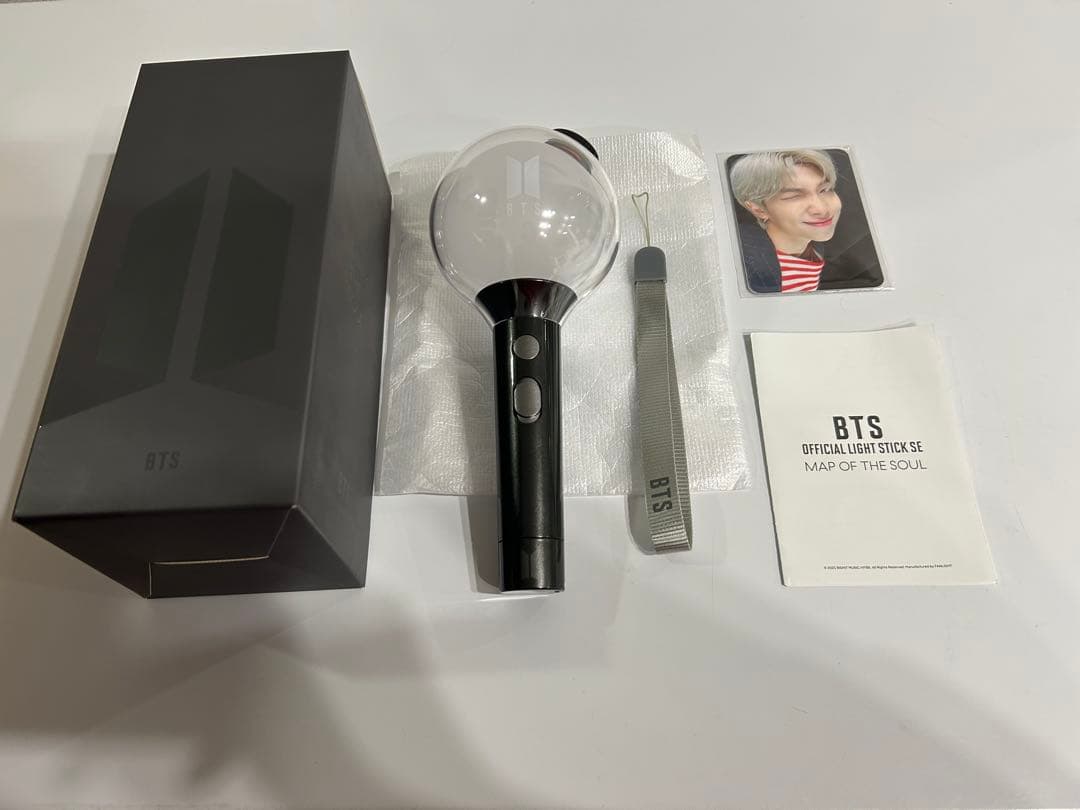 BTS アミボム　ver.4 MAP OF THE SOUL