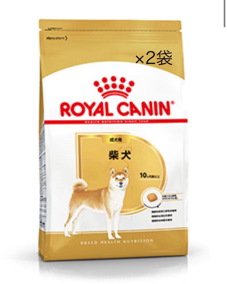  CANIN 柴犬用ドライフード 2袋セット