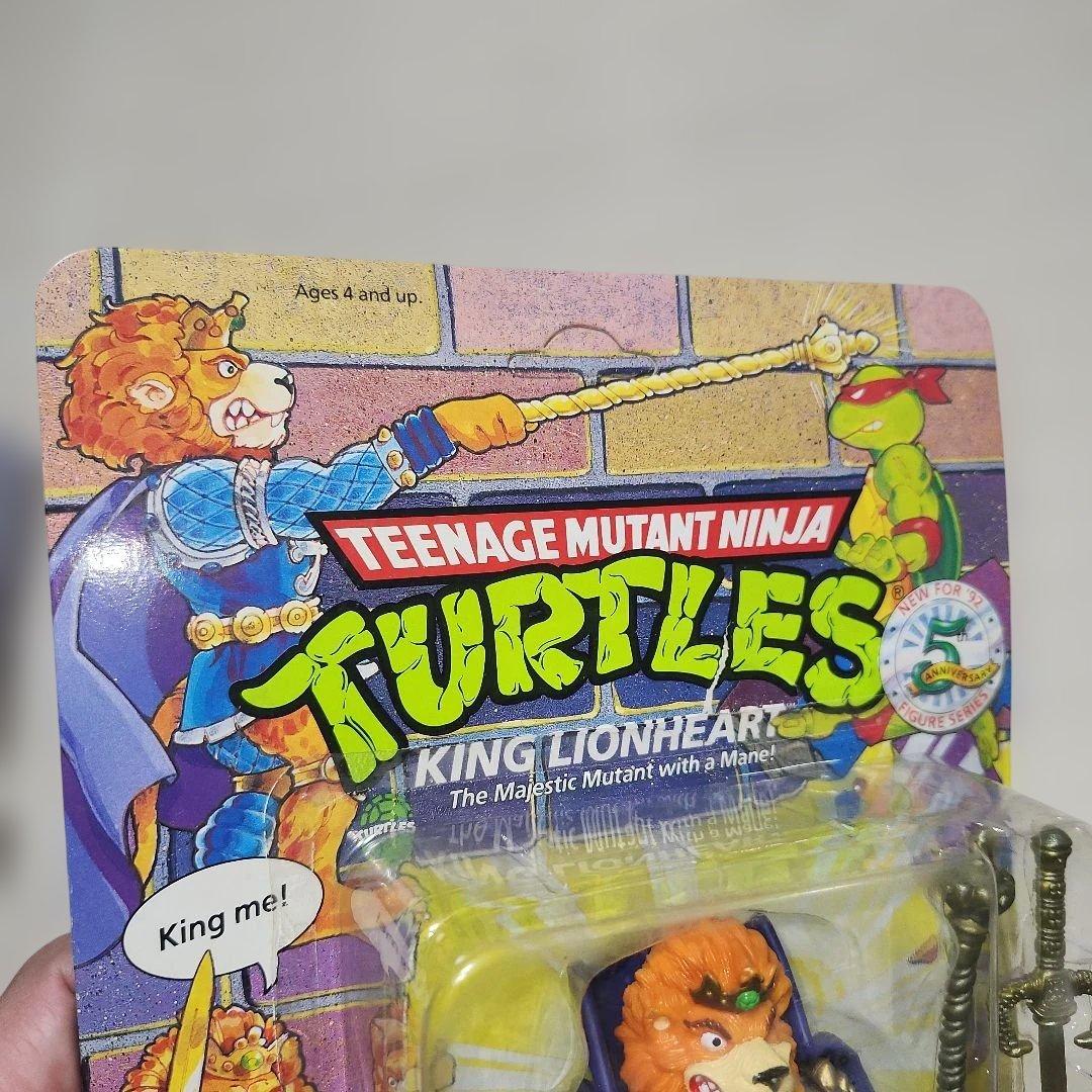 ミュータントニンジャタートルズ　キングライオンハート