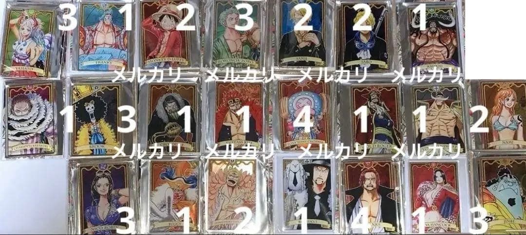 ワンピース ステータスカード まとめ売り