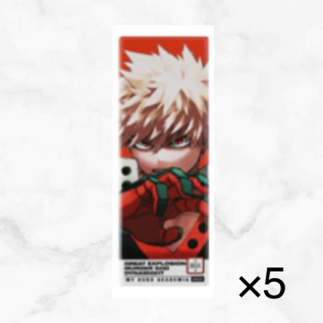 ヒロアカ　爆豪勝己　絵札缶バッジコレクション