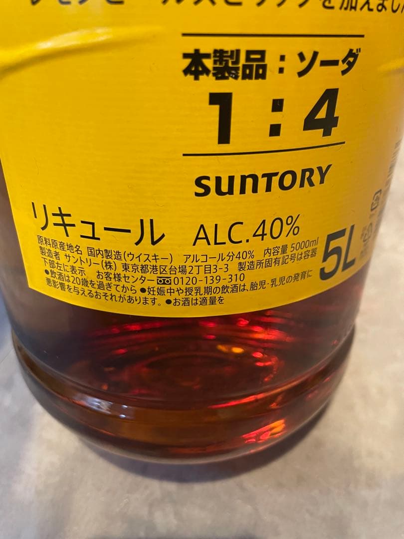 SUNTORY 特製〈角〉 5L 40%