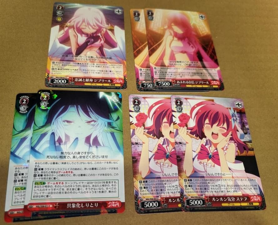 WS　ノーゲーム・ノーライフ　ノゲラ　ノゲノラ　赤単　8電源デッキ