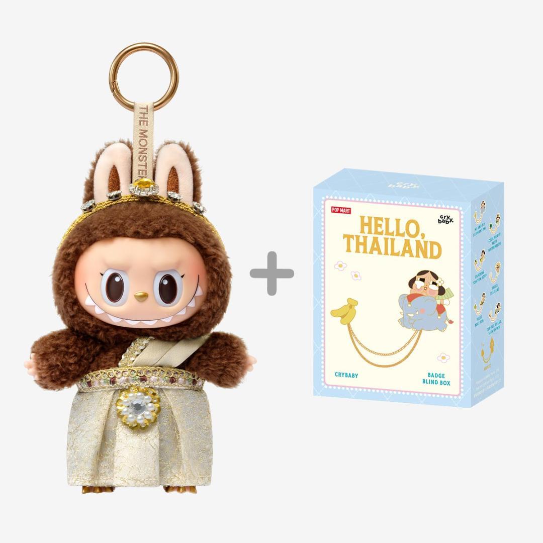 THE MONSTERS ぬいぐるみ + Hello Thailand ボックス