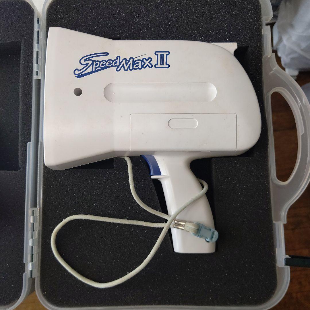 ゼットスピードガン スピードマックスII