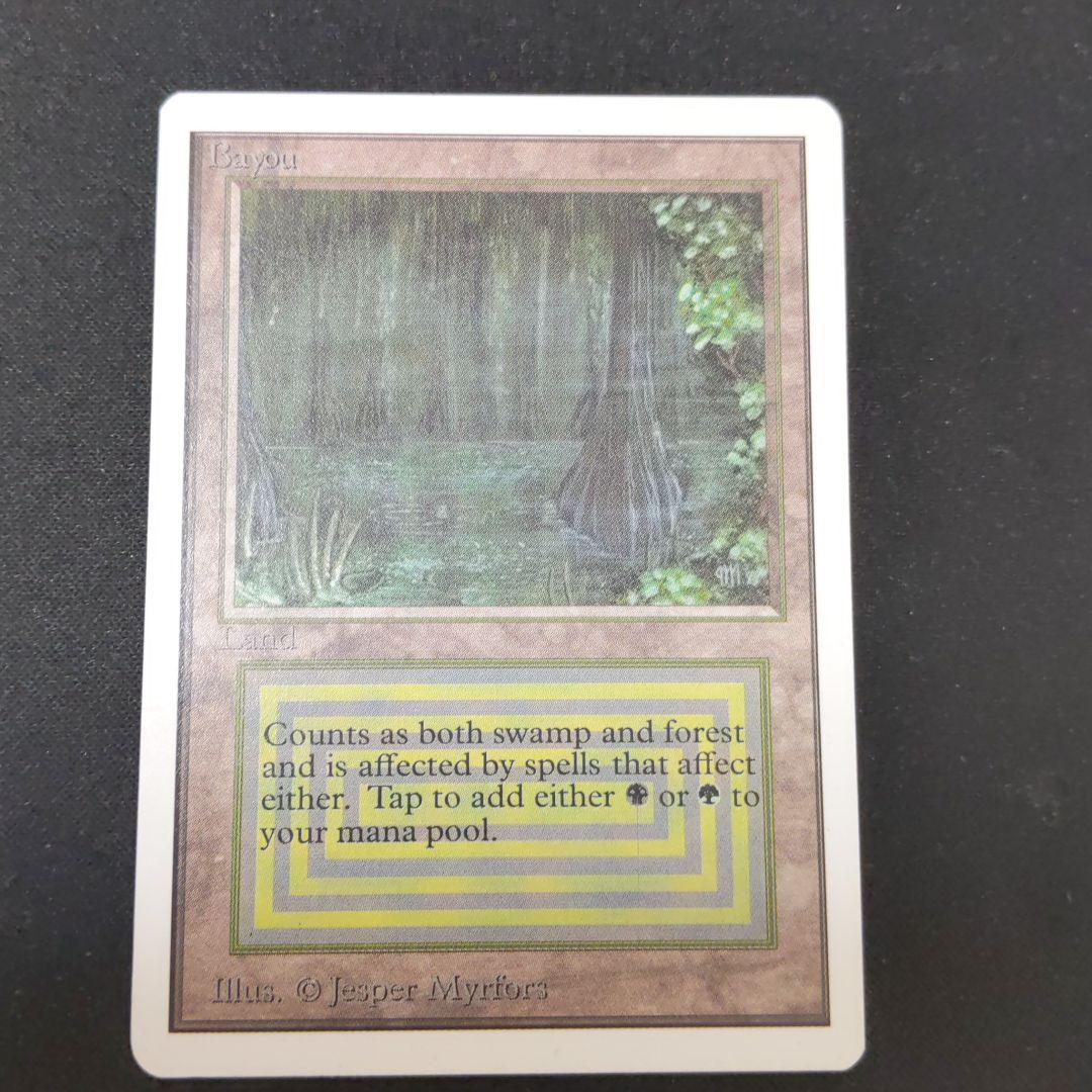 ●【擦れアリ】Bayou　２ED　英語１枚