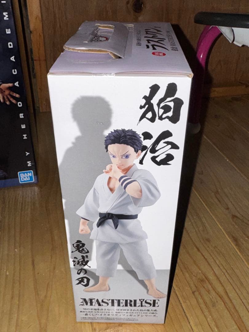 鬼滅の刃一番くじ〜雷の兄弟〜 ラストワン賞　狛治MASTERLISE