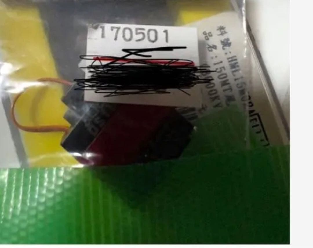 TREX 150xサーボ155エレベーター用