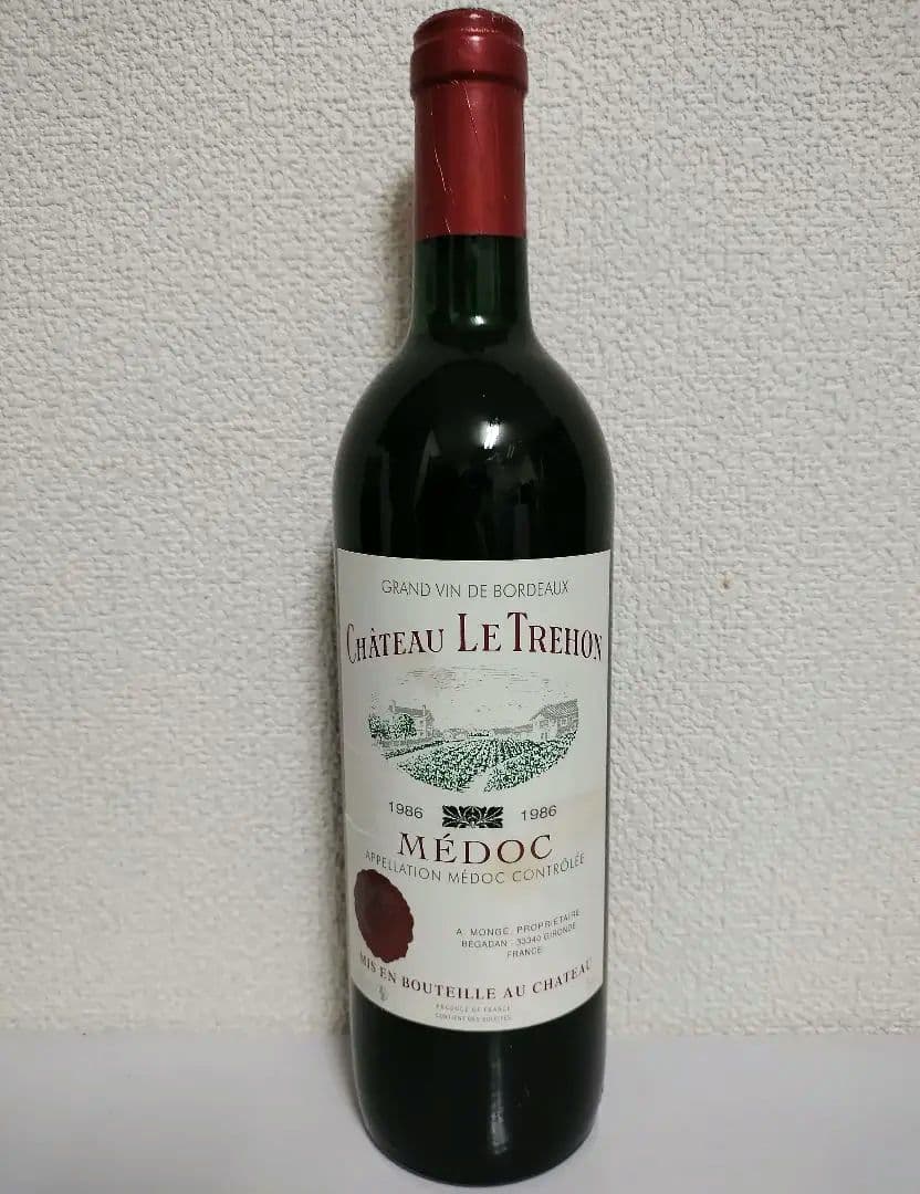 未開栓 シャトー・ル・トレフォン 1986 750ml