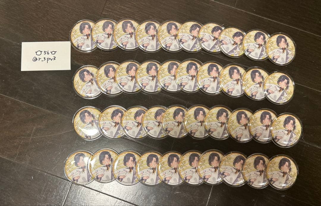 サンリオ等身 悠祐 いれいす 缶バッジ