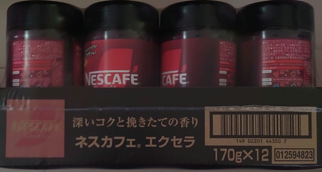ネスカフェ インスタントコーヒー 170g×12個