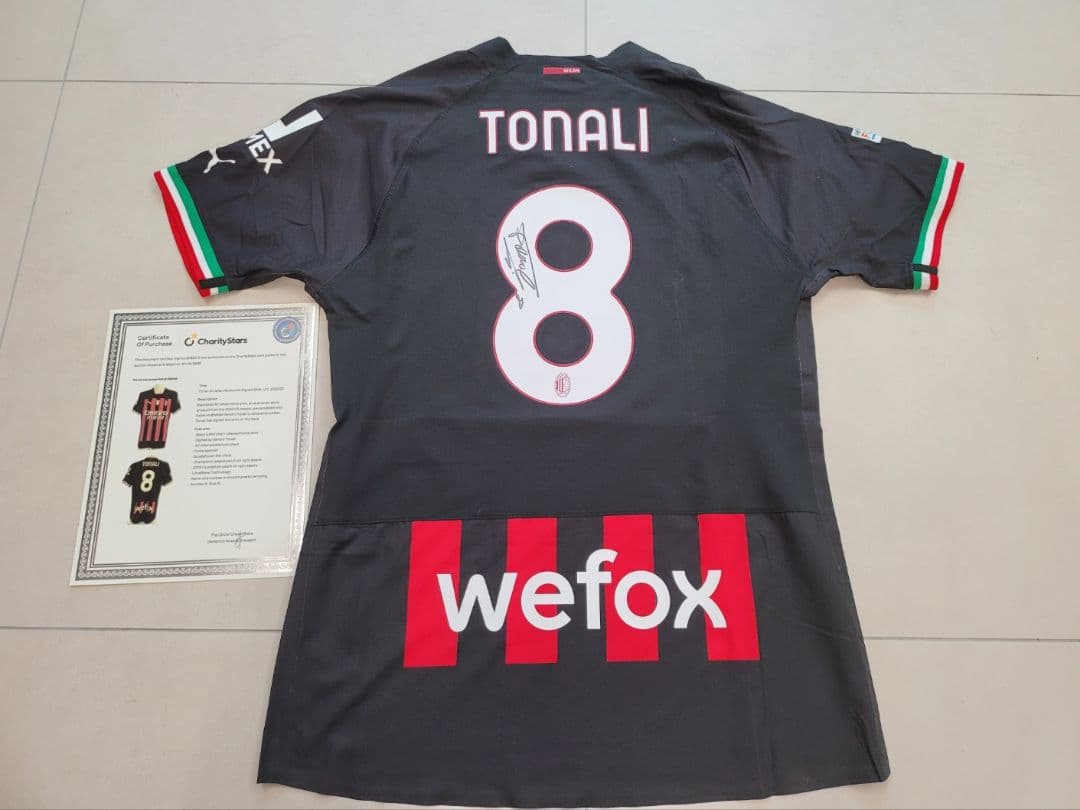 ACミラン 22-23シーズン トナーリ