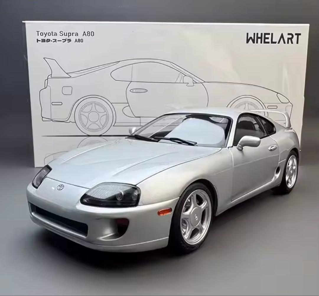 トヨタ スープラ A80 1/18 スケールモデルWHELAERT