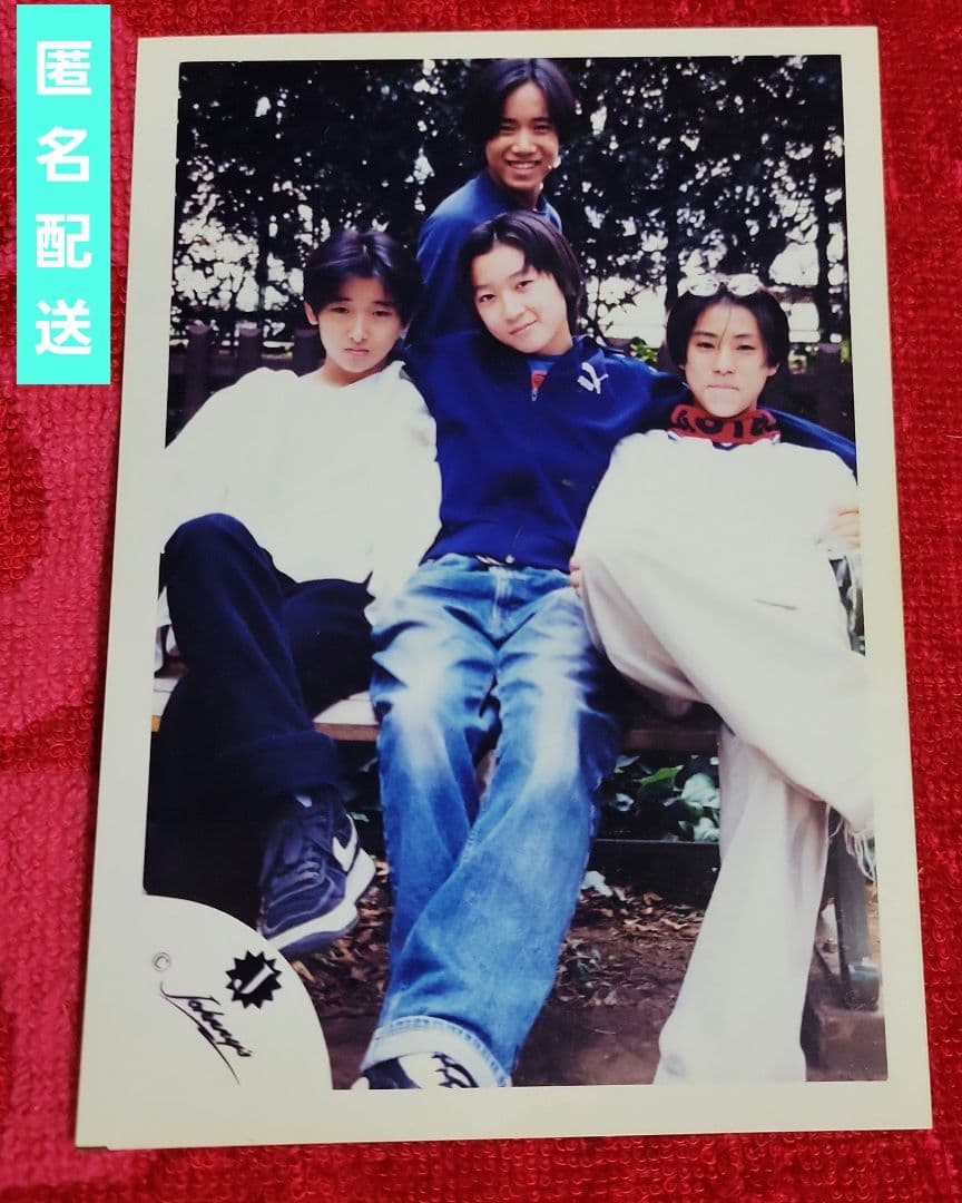 ☆嵐 大野智☆Jr.時代 公式写真①